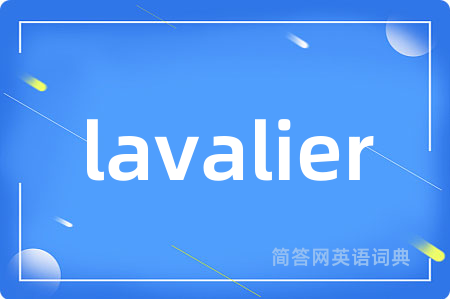 lavalier