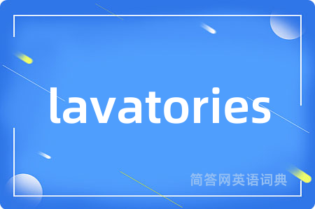 lavatories