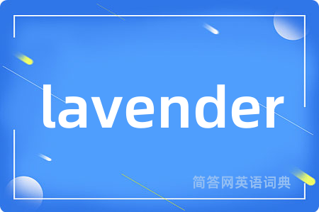 lavender