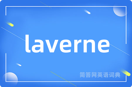 laverne