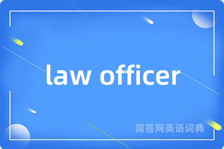 law officer