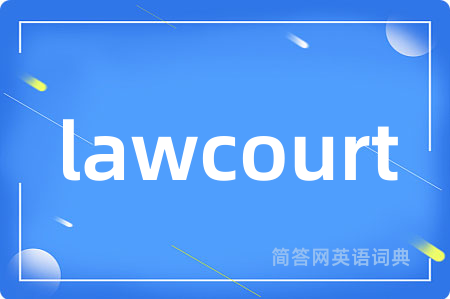 lawcourt