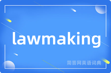 lawmaking