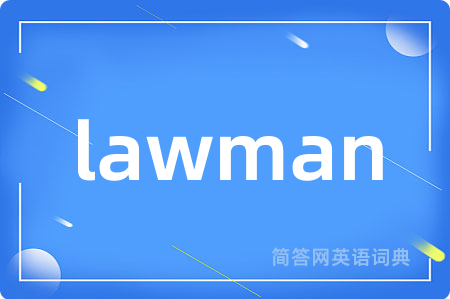 lawman