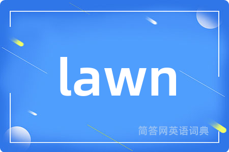 lawn
