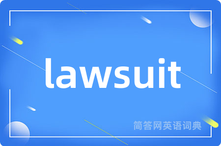 lawsuit
