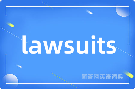 lawsuits