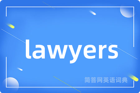 lawyers