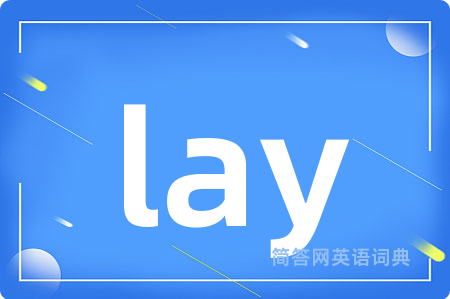 lay