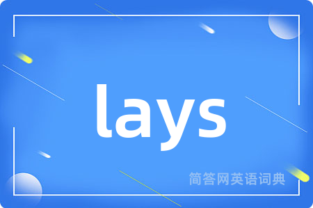 lays