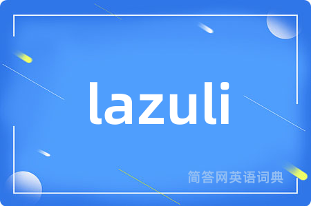 lazuli