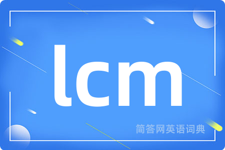 lcm