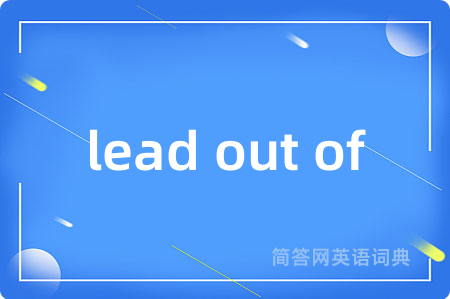 lead out of