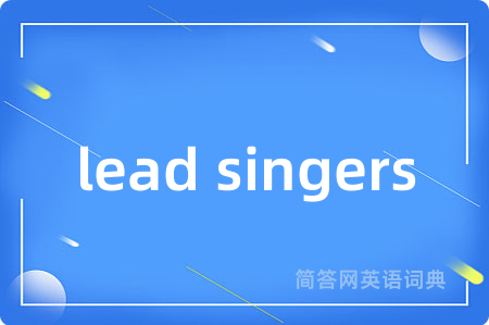 lead singers