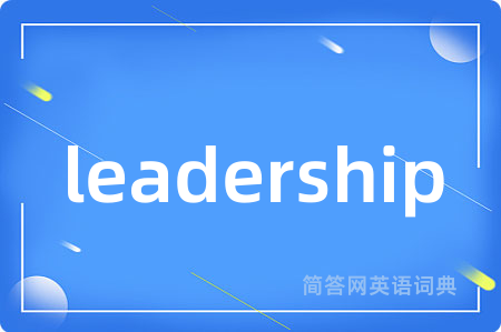 leadership
