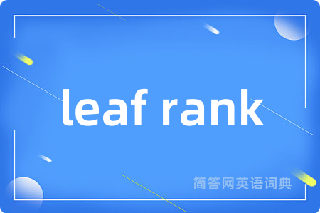 leaf rank