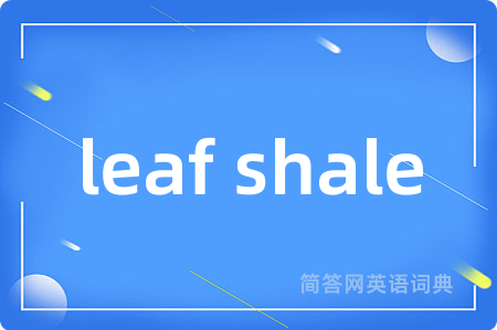 leaf shale