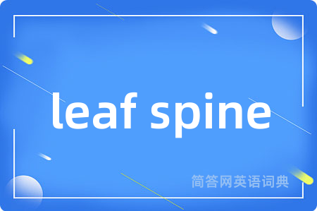 leaf spine