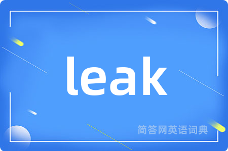 leak