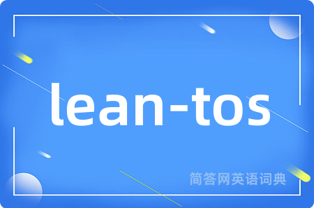 lean-tos