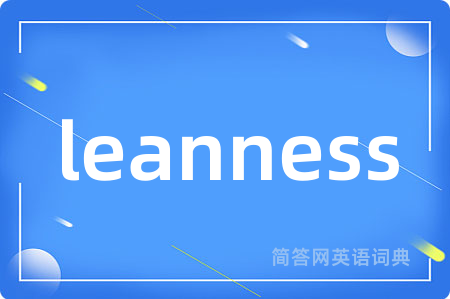 leanness