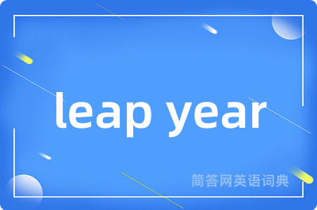 leap year