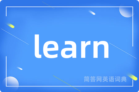 learn