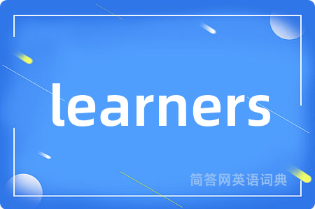 learners