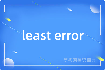 least error