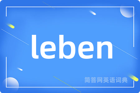 leben