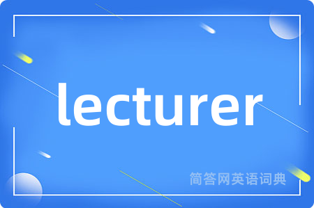 lecturer