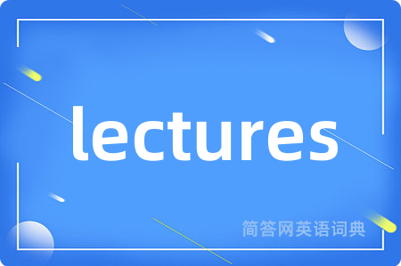 lectures