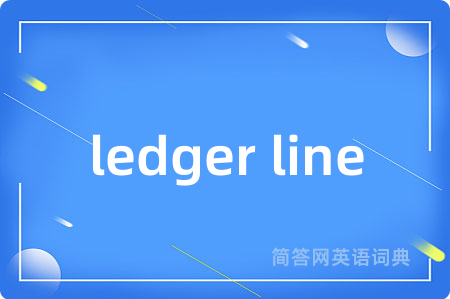ledger line