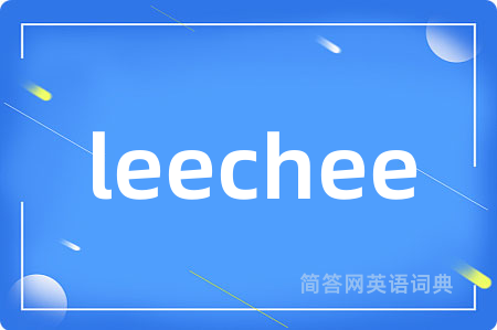 leechee