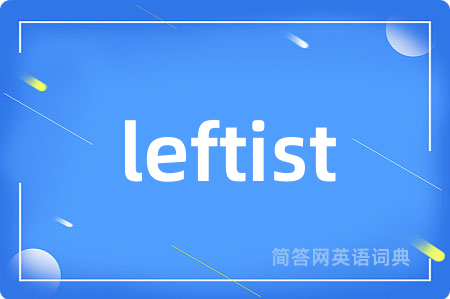 leftist