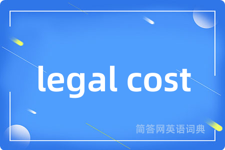 legal cost