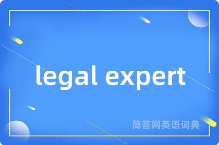 legal expert