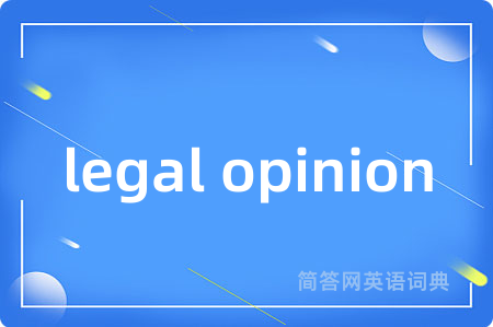 legal opinion