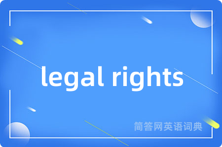 legal rights