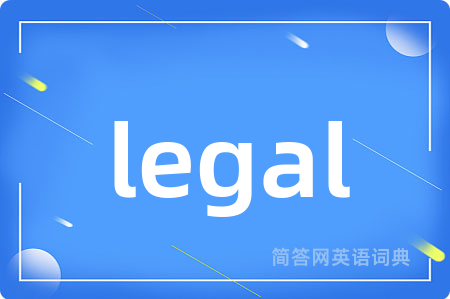 legal