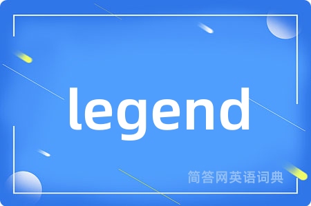 legend