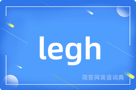 legh