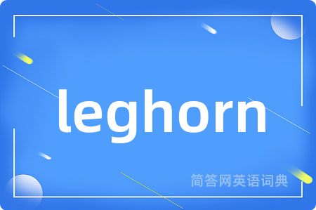 leghorn