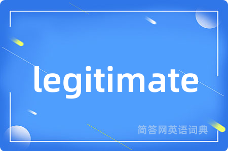 legitimate