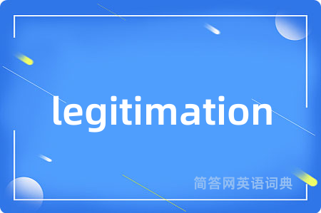 legitimation