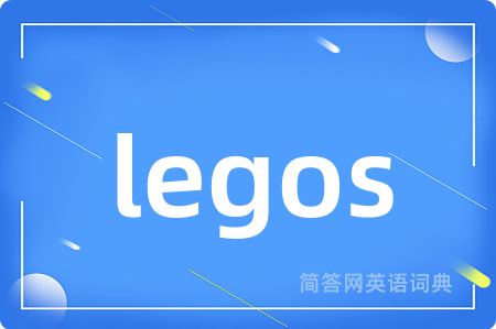 legos