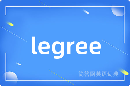 legree