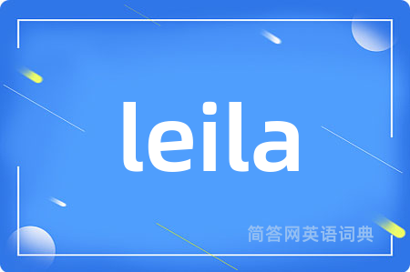 leila