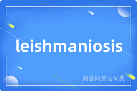 leishmaniosis