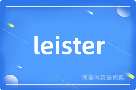 leister